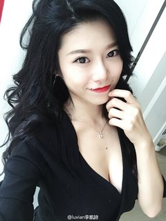 Li Kaishi (Luvian) profile