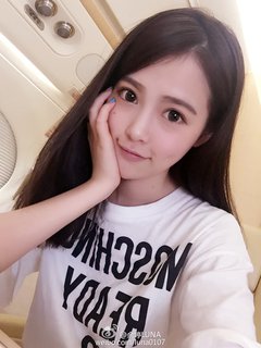 Yu Ting Luna (Luna) profile
