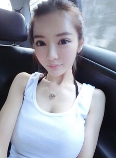 Chen Yunting (Amber) profile