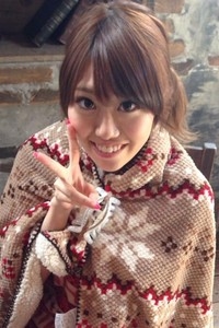 Chisa Hoshino (Chisa Hoshino) profile