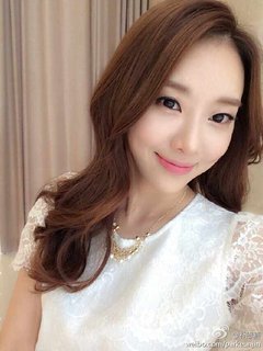 Park Eun-jin