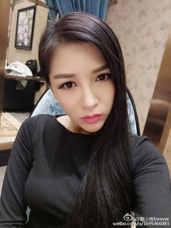 Dai Wei (Mona) profile