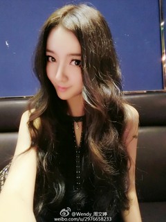 Zhou Wenting (Wendy) profile