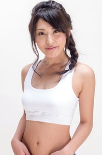Tomomi Kaneko