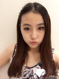 Li Yun (Renee Lee) profile