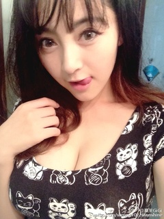 Xia Wei GiGi (GiGi) profile