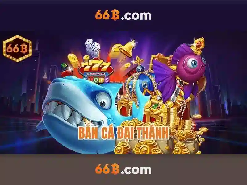 Tương lai của 66B và đạo đức