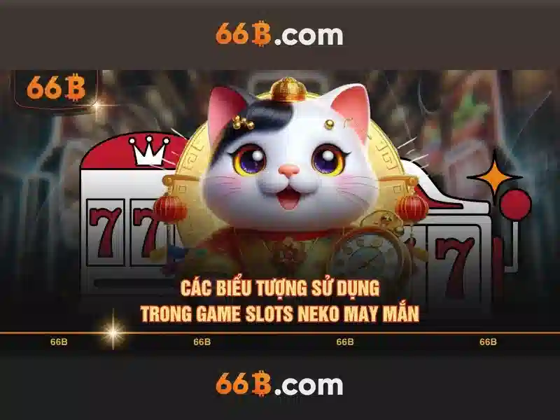 66b: Khám phá công nghệ và tiềm năng của một phiên bản mới
