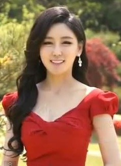 Kim Hyun-hee (King Xin-Xi) profile