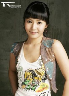 Kim Ju-yeon (Eirhene) profile