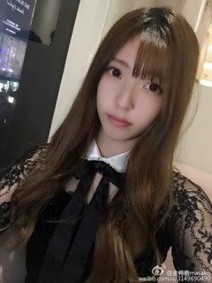 Jin Xia (Masako) profile