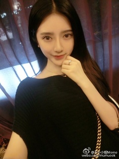Miss Yu Xiao (Momo) profile