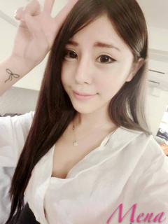 Wang Yuyu (Mena) profile