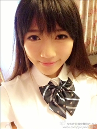 Nishino Mika (Miki Nishino) profile