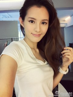 Lin Xinxin (Sora) profile