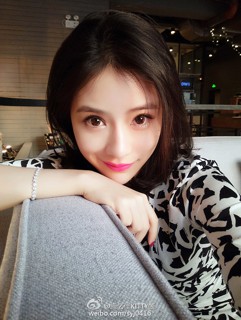 Shi Yijia (Ashley) profile