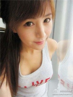 Lu Lin (Elin) profile