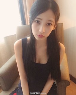 Ye Zhiqiu (Vanessa) profile