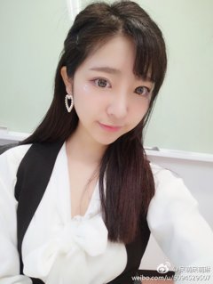 Jia Lin