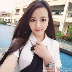 Huang Wenzhao (Huangwenjing) profile