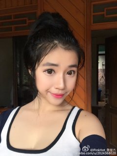 Lu Wenjie (Wenjie Lu) profile