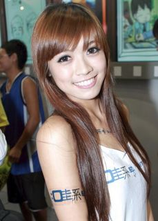 Gao Mingchen (Amanda) profile