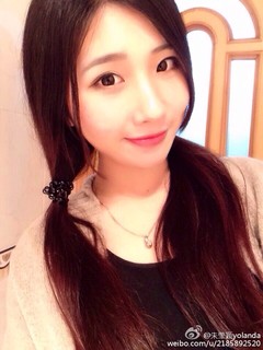 Zhu Yingying (Yolanda) profile