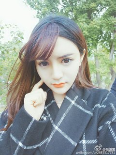 Hafisso Advia (Shibaki Aiko) profile