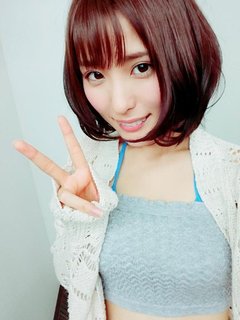 Asamina Yumi (Yumi Asahina) profile