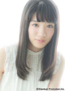 Ikunaga Nagano (Mei Nagano) profile