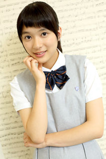 Kyoko Hone (Yoko Yoshinek) profile