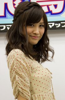 Rin Asiki (Rin Asuka) profile