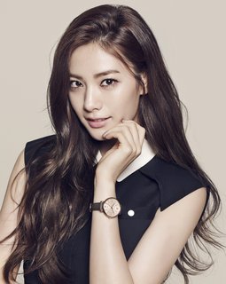 Im Jin-ae (Nana) profile