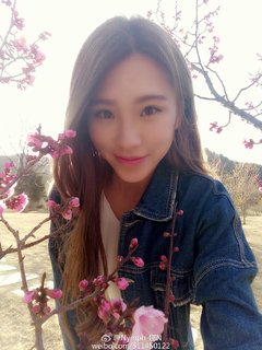 Lin Baona (Nymph) profile