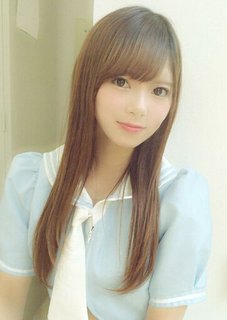 Yasuna Arakawa (Una Arakawa) profile
