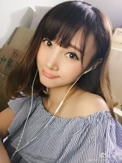 Yang Wenjia (Yuri) profile