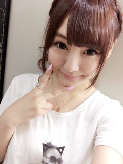 Rina Hoshino (Runa Hoshino) profile