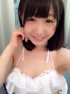Nagisa Aizawa (Nina Aizawan) profile