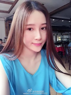 Wang Xiru (Hanna) profile