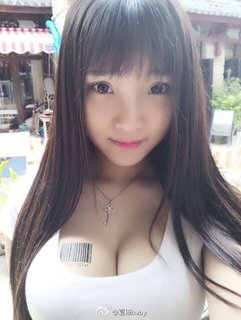 Xia Yao baby (Baby) profile