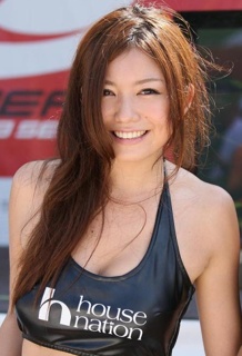 Ikeiko Inagak