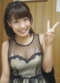 Ryoh Hashimoto (Rina Hashimoto) profile