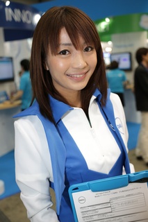 Nan Youxiang (Yuka Minami) profile