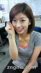 Yoko Ikino (Yoko Shono) profile