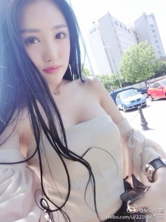 Yu Yuan (Miko) profile