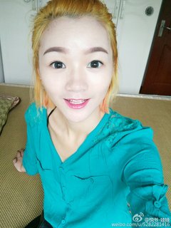 Euntye Fairy (Yueyeyaojing) profile