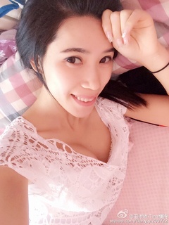 Tian Yiyi (Tina) profile