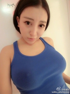 Cheng Miwei (Yimi) profile