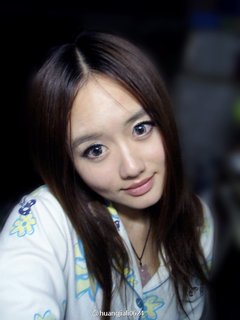 Huang Jiali (Yuli) profile