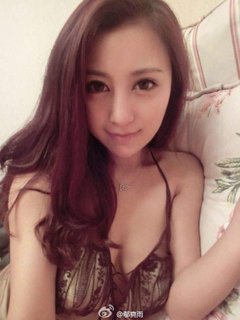 It is (YuShuang Yan) profile